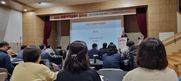 ab804bfb230ff16a7941cb7c2fef146c_1745826251_7961.jpg